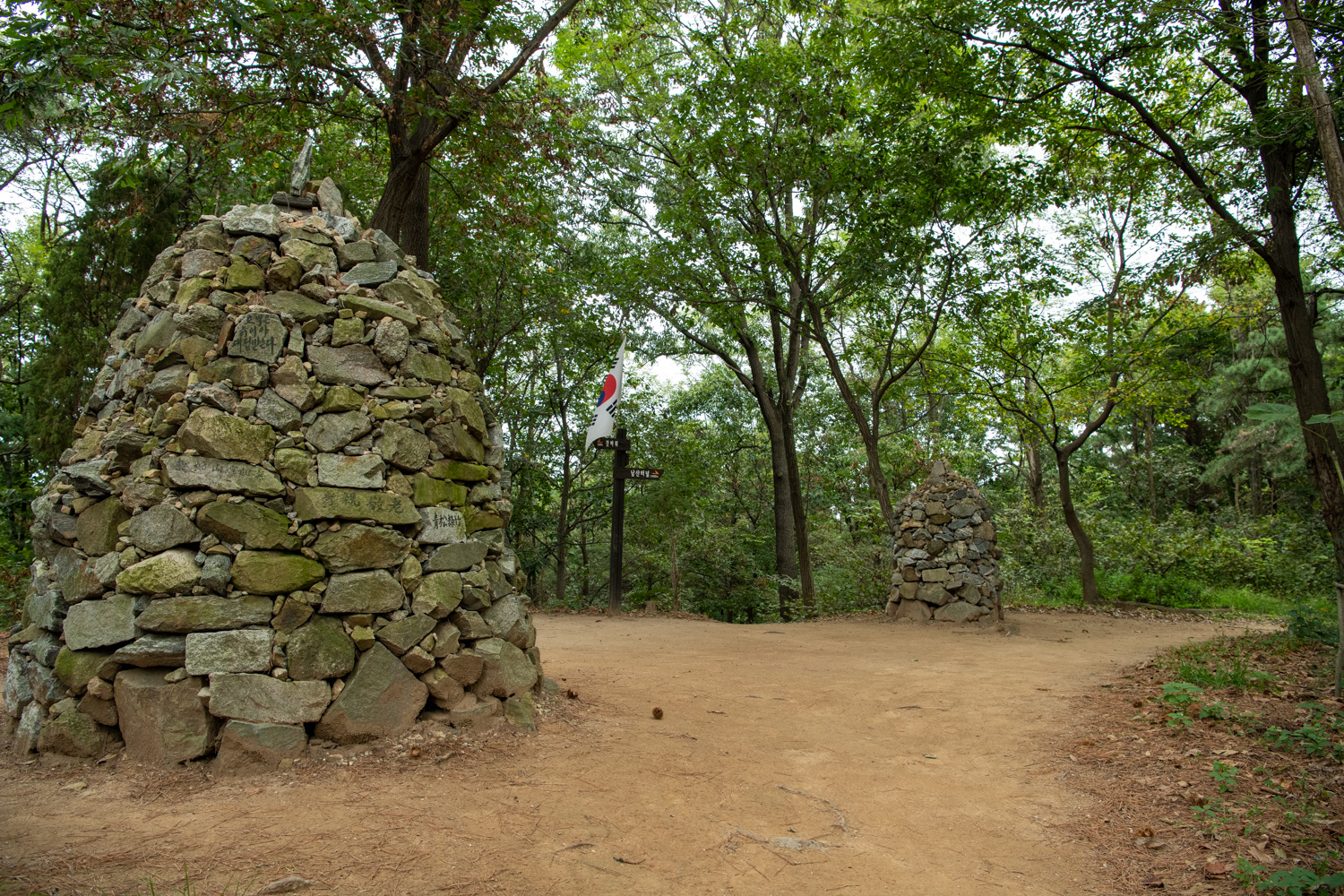 청댕이길 사진 6