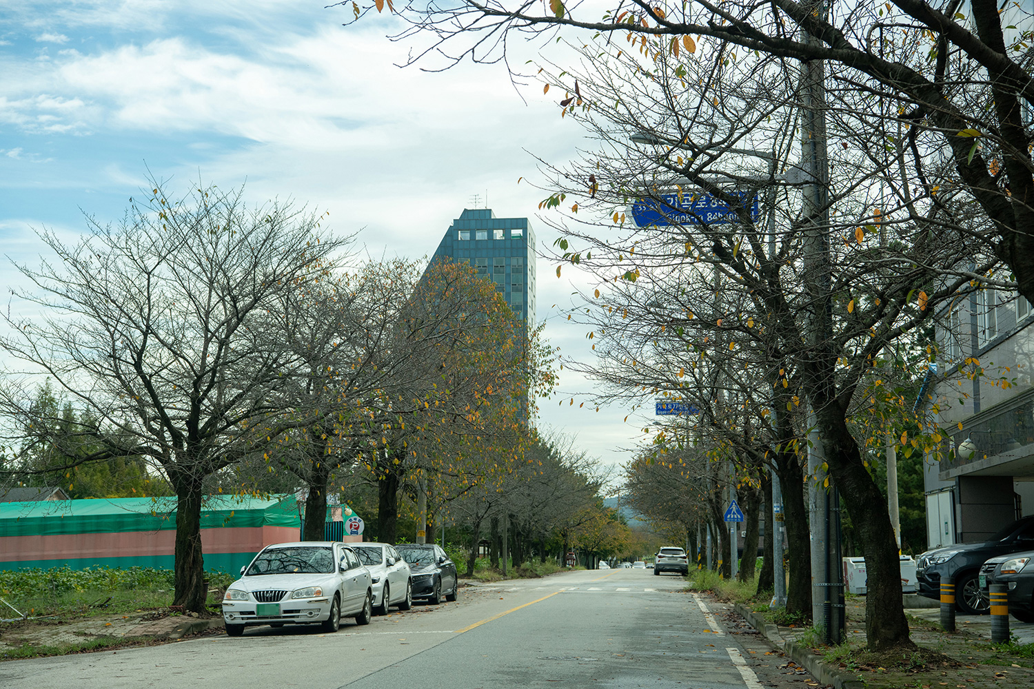 도고온천 마실길 사진 6