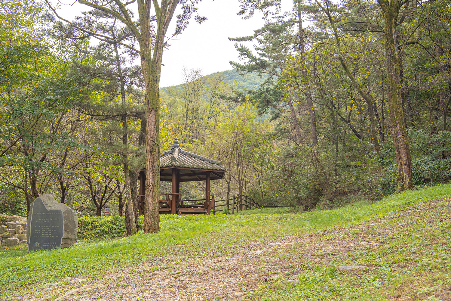 도고 용궁댁 둘레길 사진 8