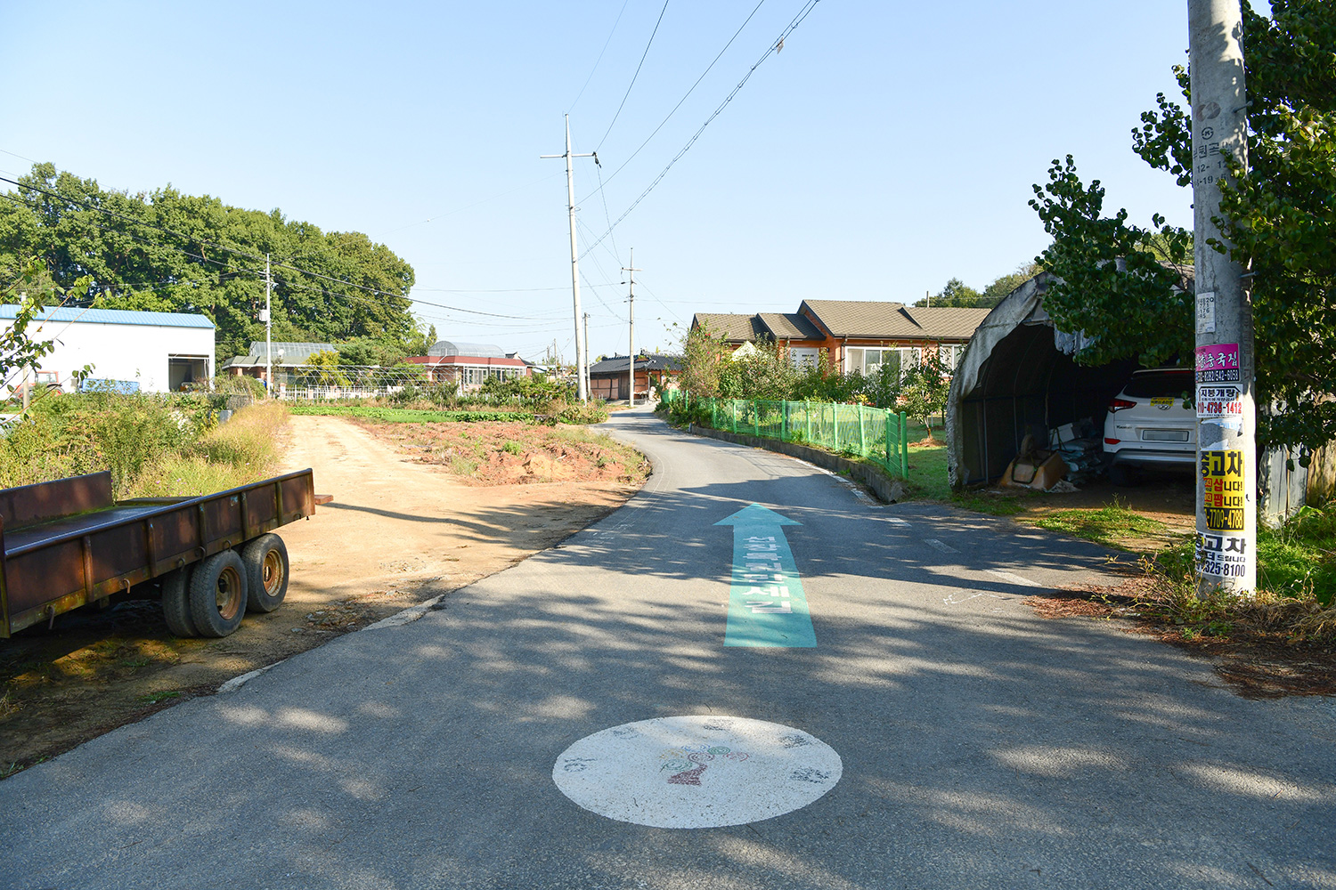 선장독립만세길 사진 10