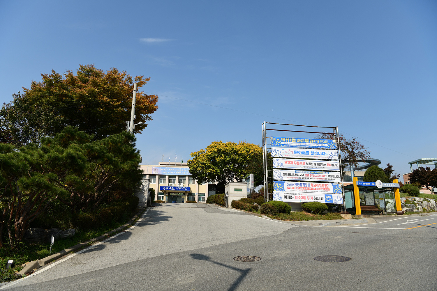 선장독립만세길 사진 19