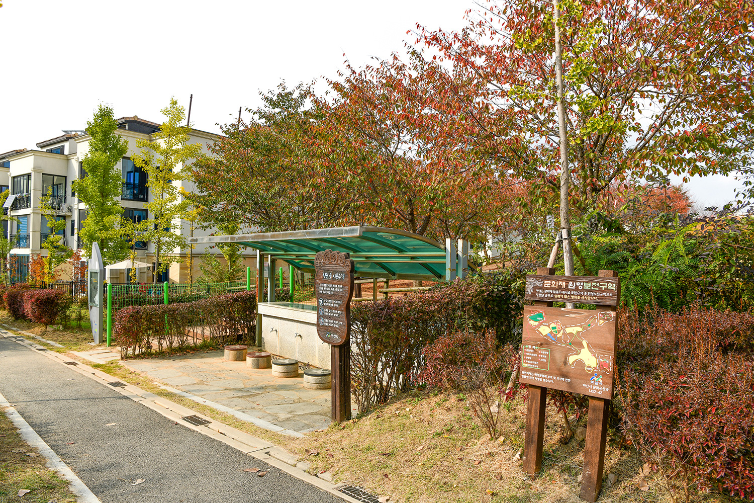 지산공원 둘레길 사진 1