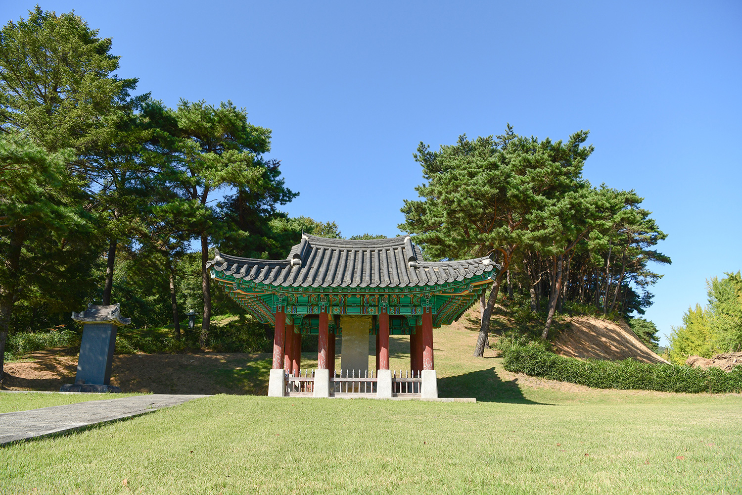 충의길(1구간) 사진 5