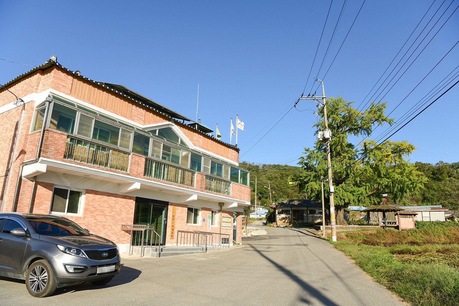 충의길(1구간) 사진 10
