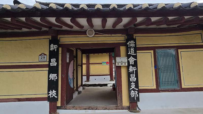 학성산 둘레숲길 3코스