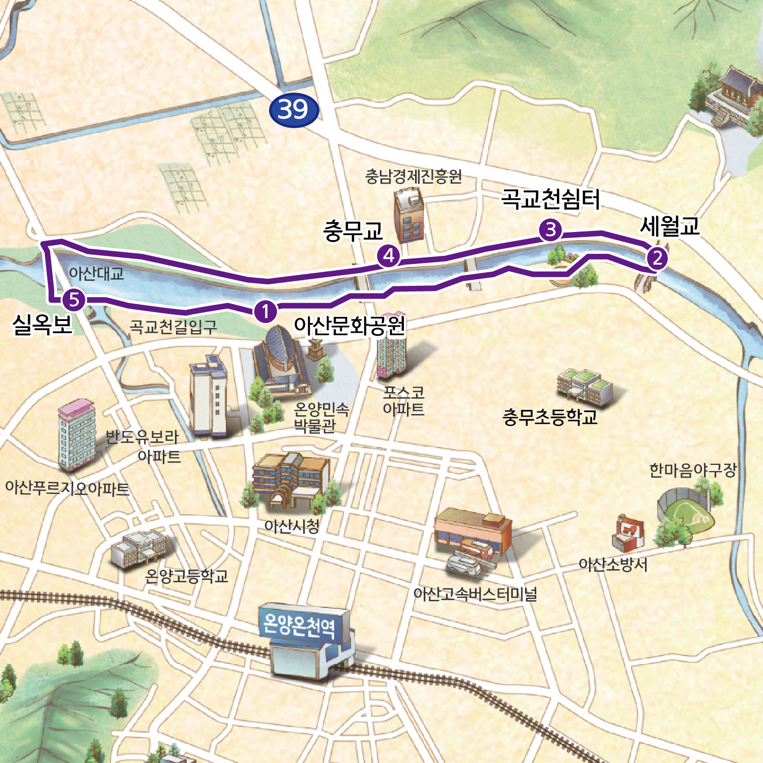 곡교천길 지도