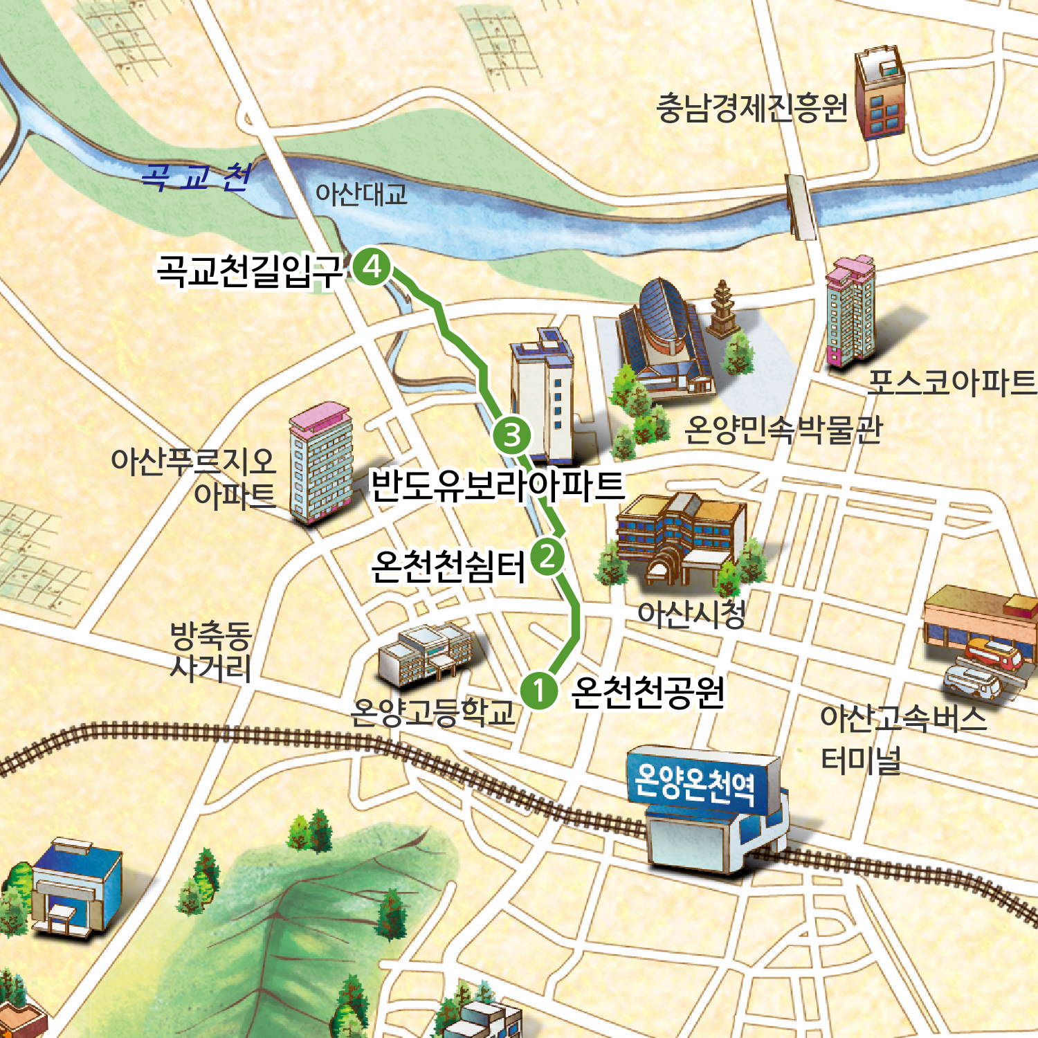 온천천길 지도