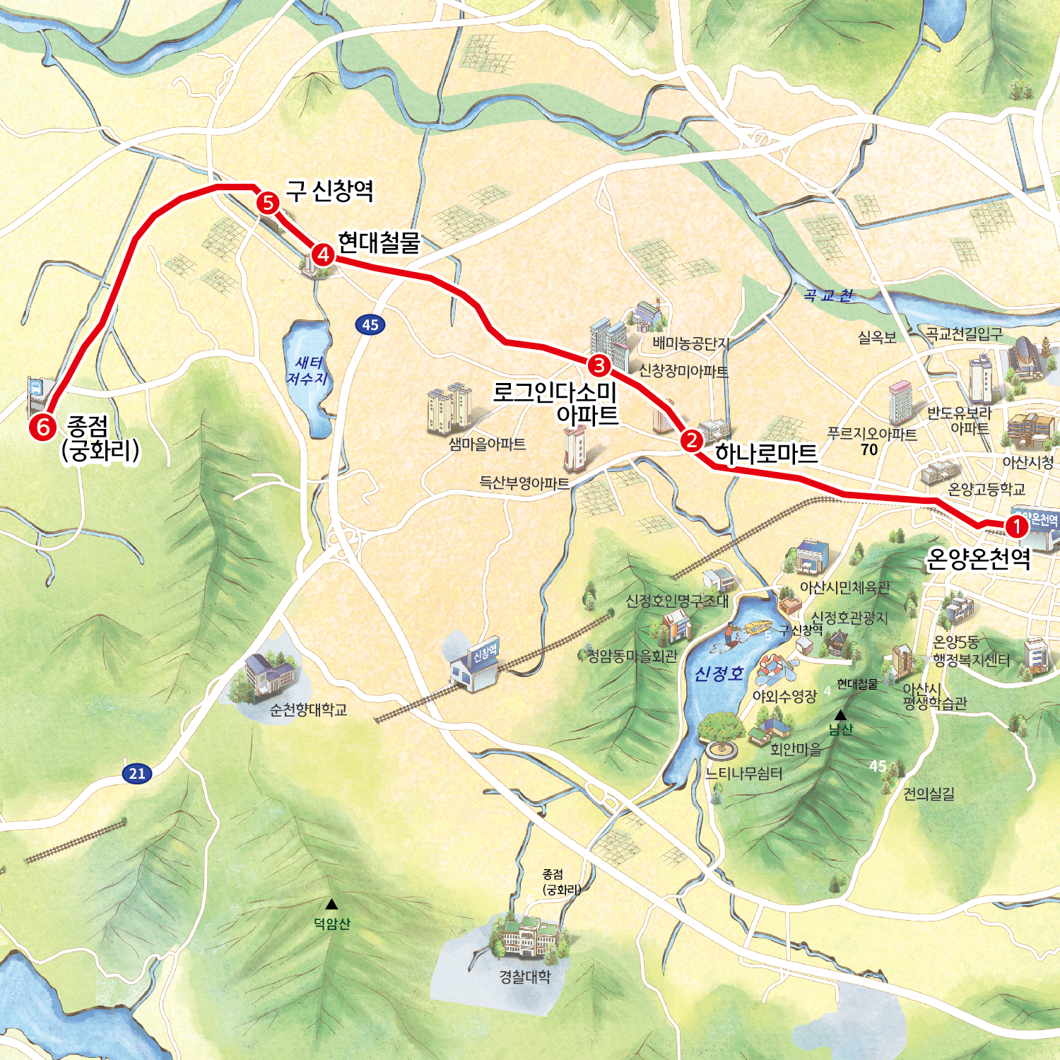 장항선 구 철도길 지도