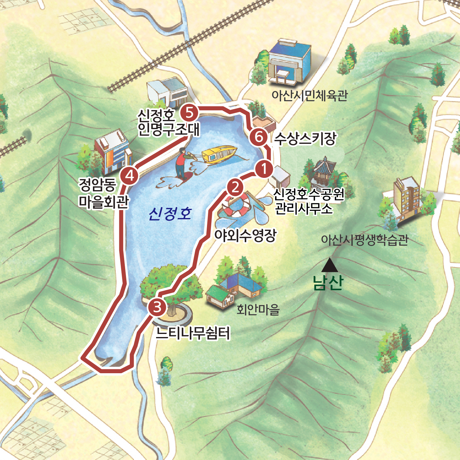 신정호수변길 지도