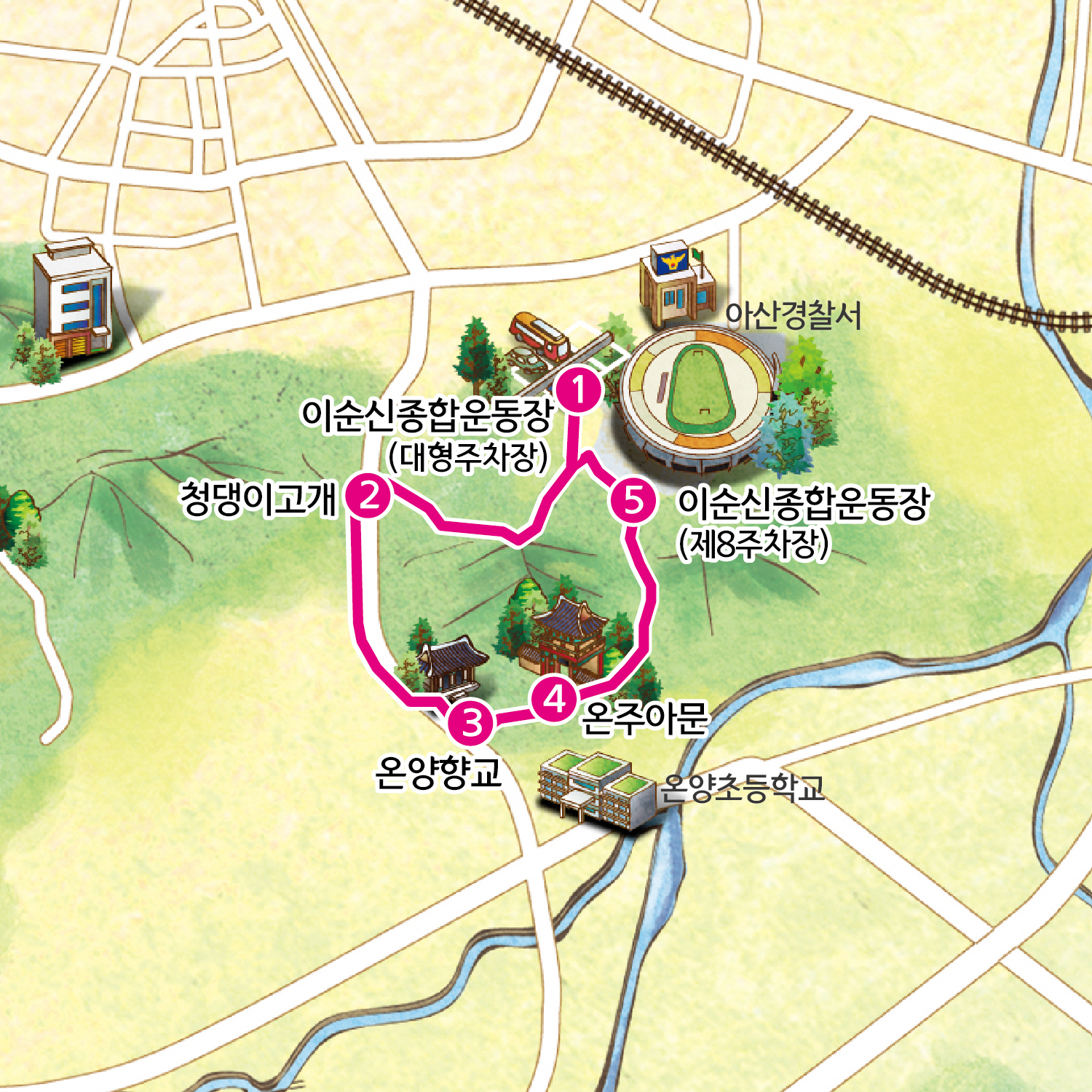 온주길 지도