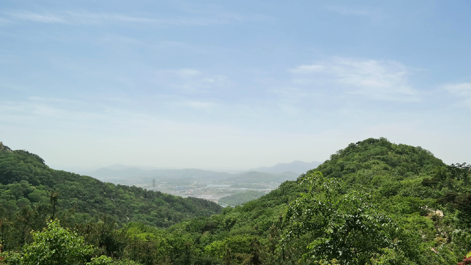 영인산