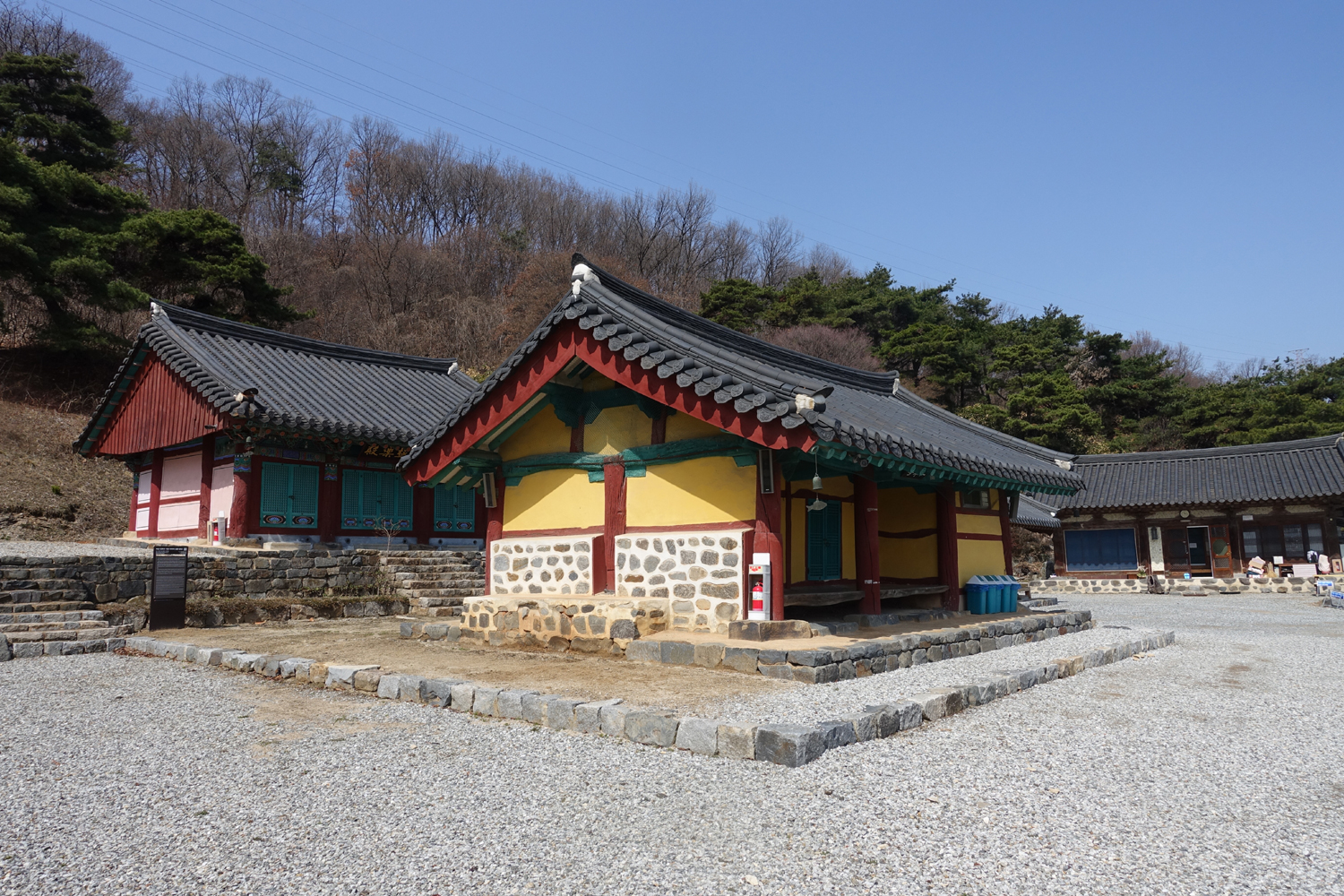 인취사