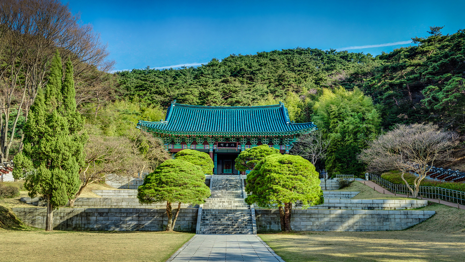 현충사